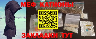 амф Гай