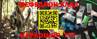 амф Гай