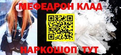амф Гай