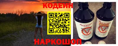 амф Гай