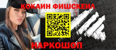 дурь Гусев