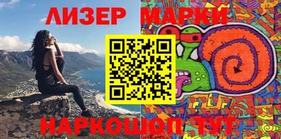 mdma Гагарин