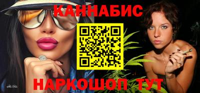 ALPHA PVP Гатчина