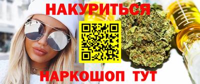 mdma Гагарин