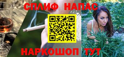 амф Гай