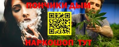 амф Гай