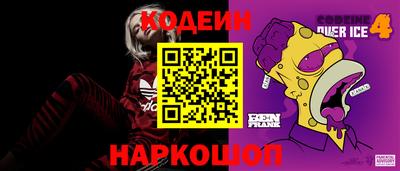 ALPHA PVP Гатчина