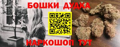 ALPHA PVP Гатчина