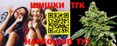 mdma Гагарин