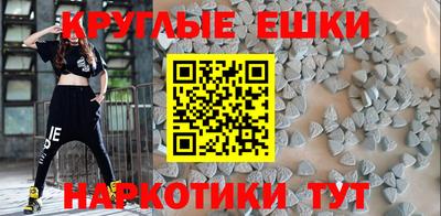 амф Гай
