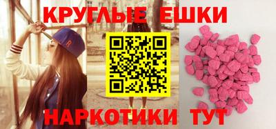 ALPHA PVP Гатчина