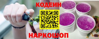ALPHA PVP Гатчина