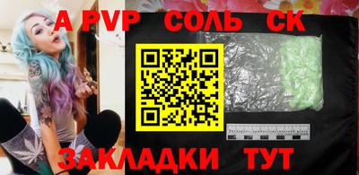 mdma Гагарин