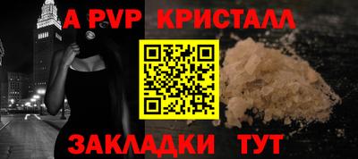 mdma Гагарин