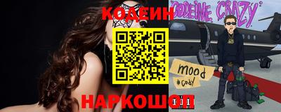 ALPHA PVP Гатчина