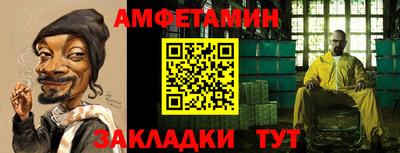 mdma Гагарин