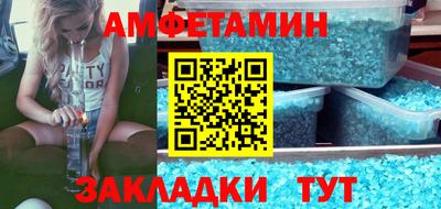 mdma Гагарин