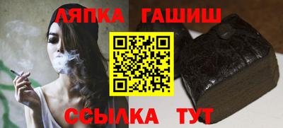 mdma Гагарин