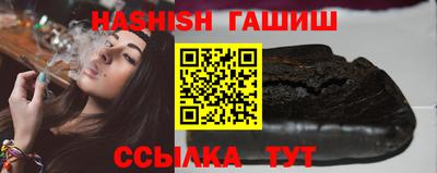 амф Гай