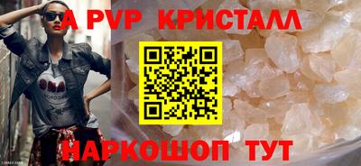 mdma Гагарин