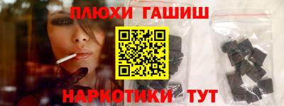 mdma Гагарин
