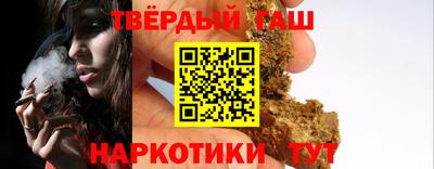 ALPHA PVP Гатчина
