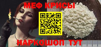 ALPHA PVP Гатчина
