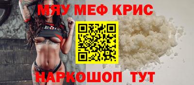 амф Гай