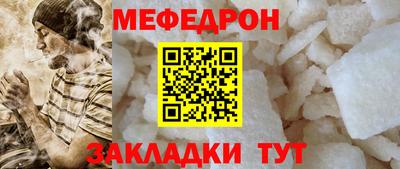 mdma Гагарин